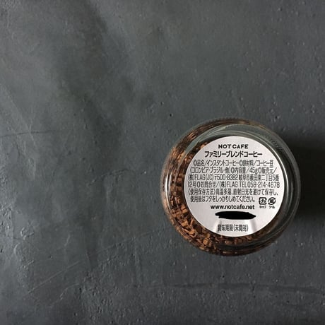 NOT CAFE  INSTANT COFFEE FAMILY BLEND