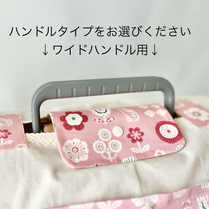 クレートカバーМ　花と猫ピンク系 クレートカバーМ 花と猫ピンク系 クレートカバーМ 花と猫ピンク系