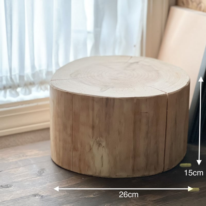 杉の丸太【Sサイズ】z 直径26cm×高さ15cm ※サンディングペーパー2種類