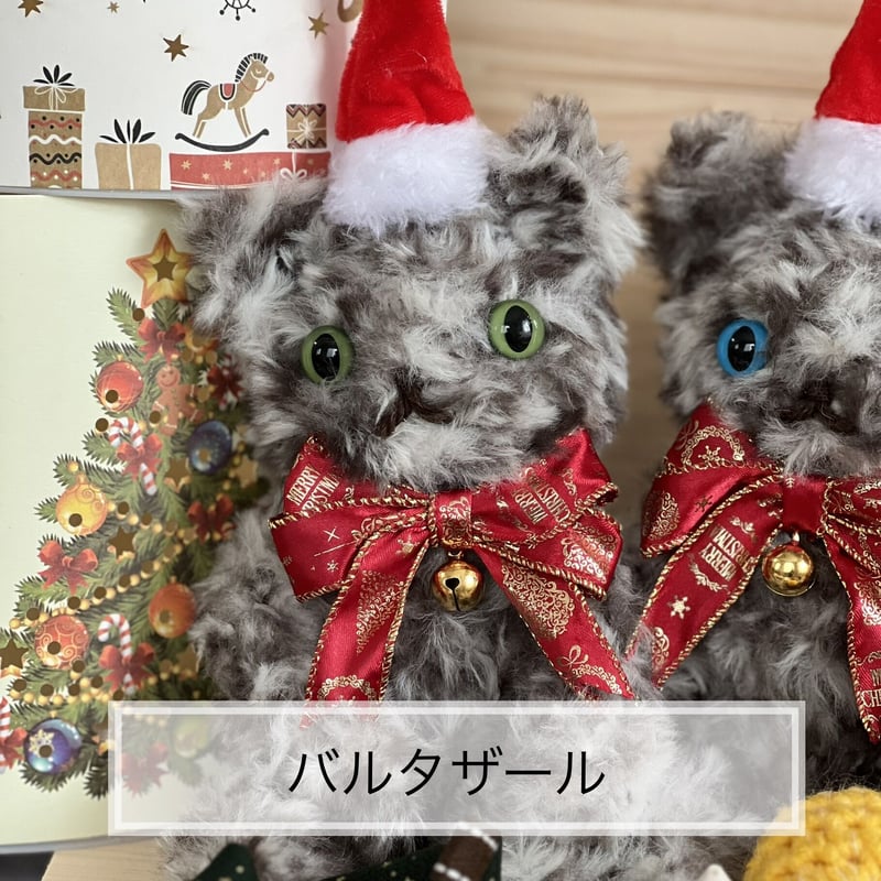 2022はちもも雑貨店X'masパック | はちもも雑貨店