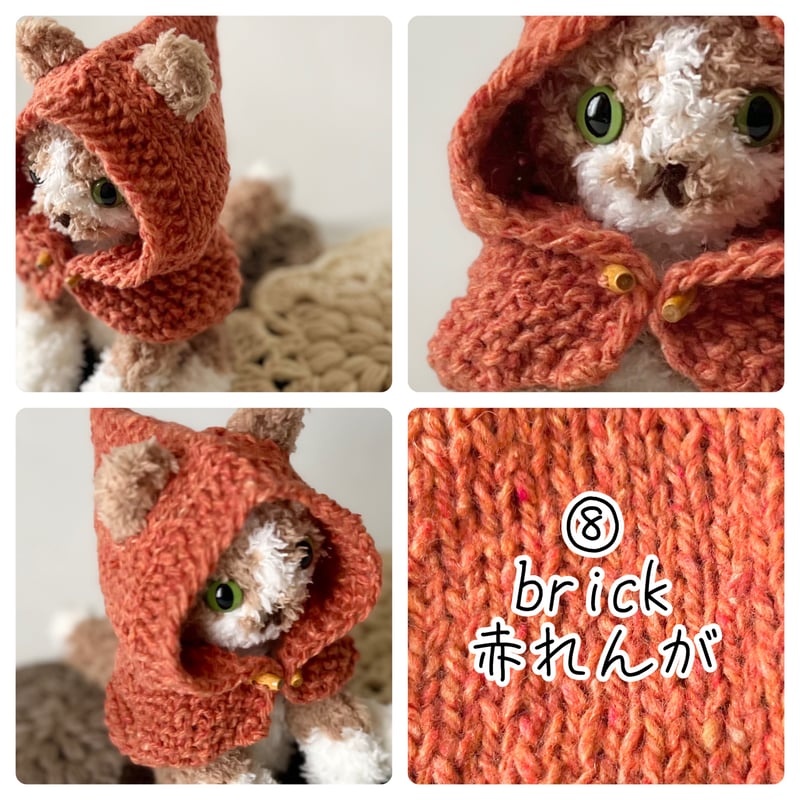 ねこずきん 全8色 | はちもも雑貨店