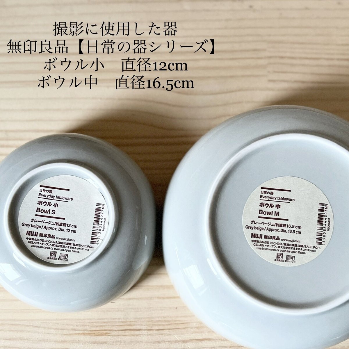 杉の丸太【Sサイズ】r 直径20cm×高さ13cm くぼみ径14cm | はちもも雑貨店
