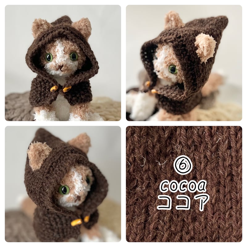 ねこずきん 全8色 | はちもも雑貨店