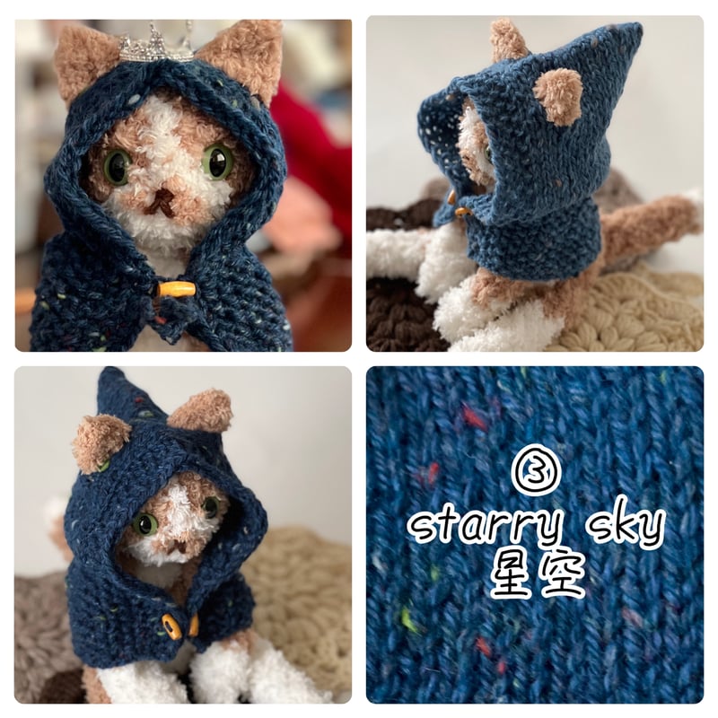 ねこずきん 全8色 | はちもも雑貨店