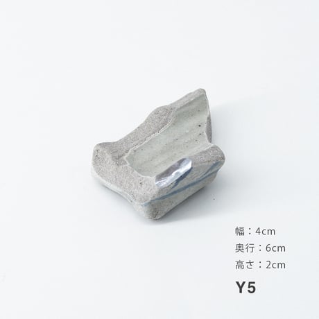 陶芸家とすえの森 マルチプル／L PACK. × AGAIN-ST