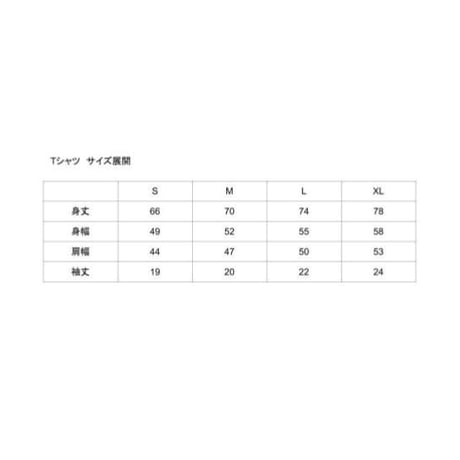 MAETRICK T-Shirts White