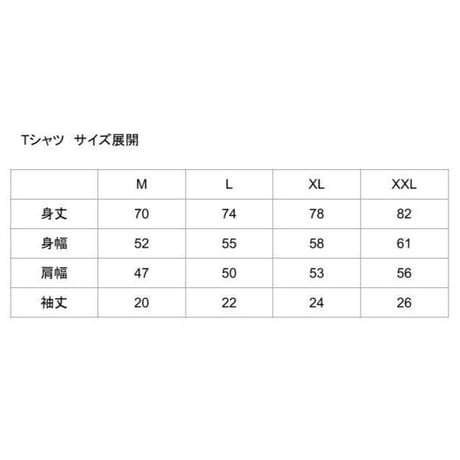 MAVETRICK T-Shirts Denim