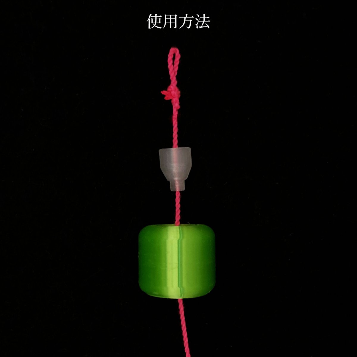 Takeshi Weight/Glow - Turning Point | MAVETRICK