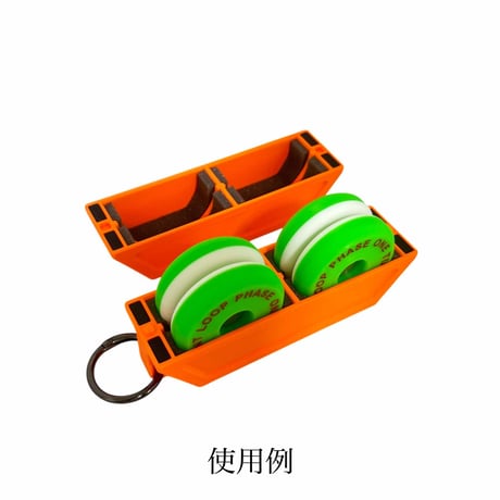 マグネットヨーヨーケース For 2 Looping YoYo（縦型）- Turning Point