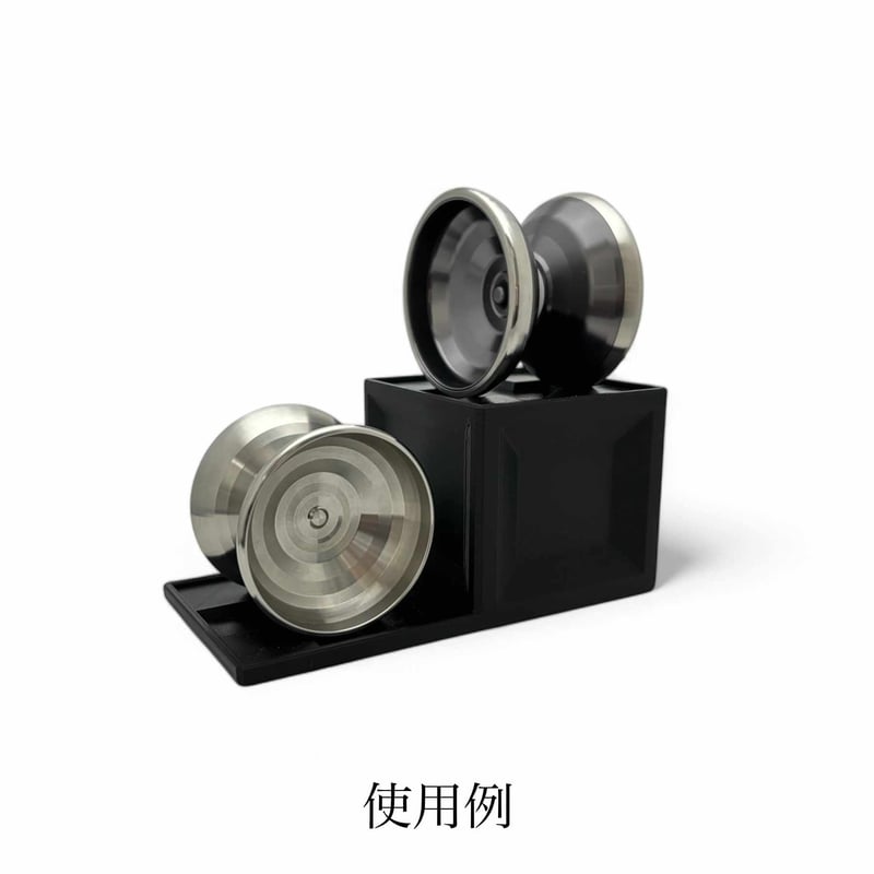 ヨーヨーディスプレイスタンド（2段）- Tunring Point | MAVETRICK S