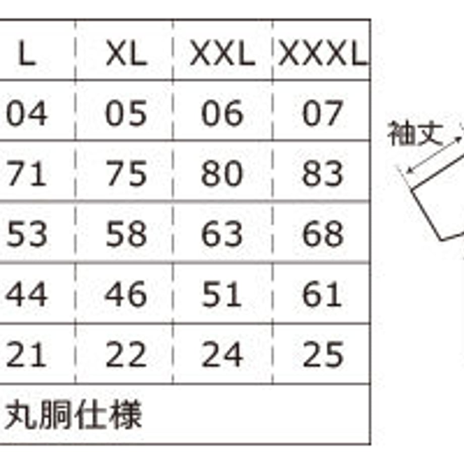 5d687445d0f256721c0f7f5c