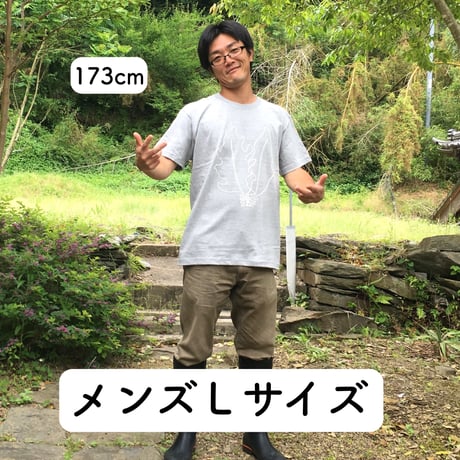 はまぐり堂・浜の暮らしＴシャツ《Wakame》