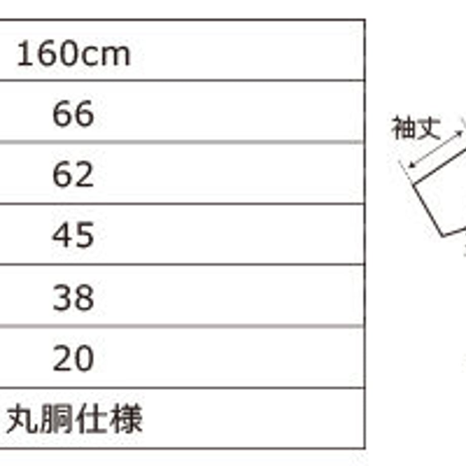 5d687445d0f256721c0f7f5c