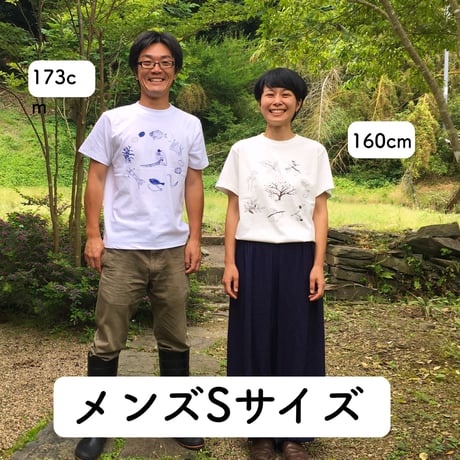 はまぐり堂・浜の暮らしTシャツ《山の一年》