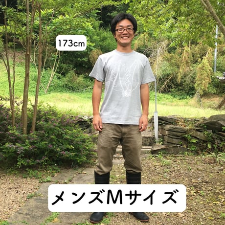 はまぐり堂・浜の暮らしＴシャツ《Wakame》