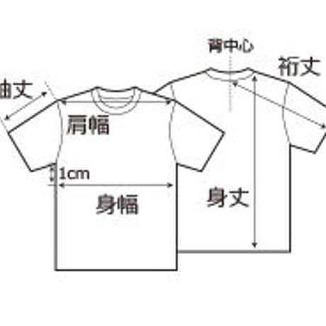 はまぐり堂・浜の暮らしTシャツ《山の一年》