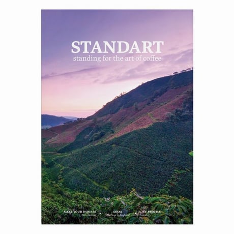 Standart vol.3