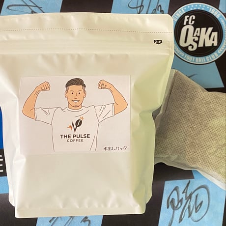 水出しコーヒーパック　サッカー選手コラボコーヒー2026 松本孝平選手バージョン「THE PULSE COFFEE」
