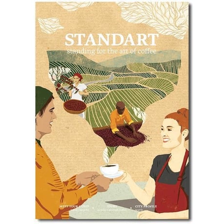 CATEGORY 書籍 | Puente Coffee