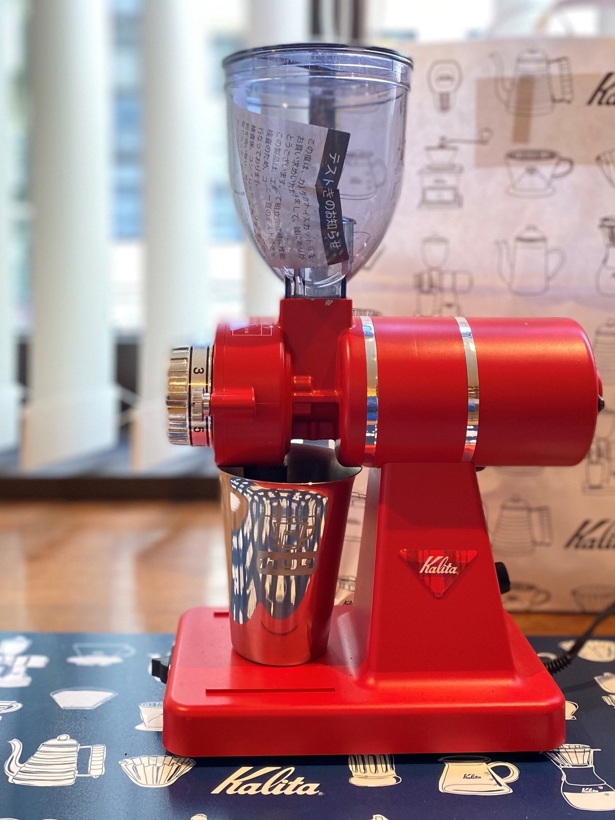 カリタ社 電動ミル ナイスカットG | Puente Coffee