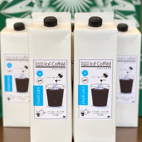 オリジナルストレートコーヒー 2026　1,000ml【無糖】