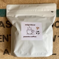 水出しコーヒーパック　Jリーガーコラボコーヒー2026 武井成豪 選手バージョン「seigo blend」50g × 5パック入り（2.5リットル分）