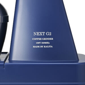 カリタ社 電動ミル NEXT-G2 | Puente Coffee カリタ社 電動ミル NEXT-G2 | Puente Coffee