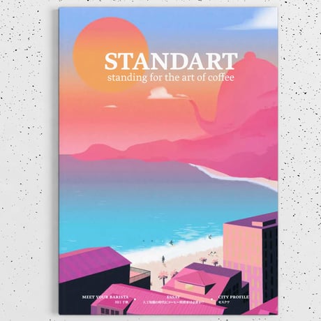 Standart vol.9