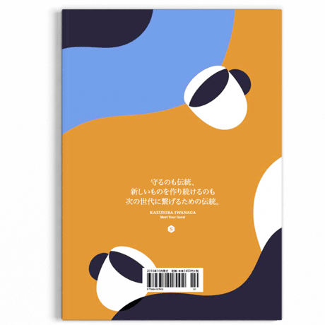 Standart vol.10