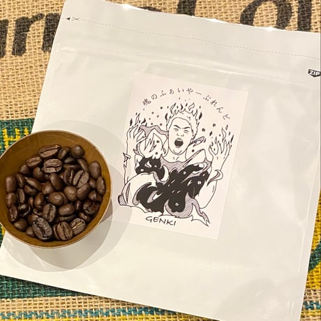 Jリーガー コラボコーヒー2026　江川慶城 選手バージョン「魂のふぁいやーぶれんど」200g