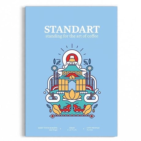 Standart vol.6