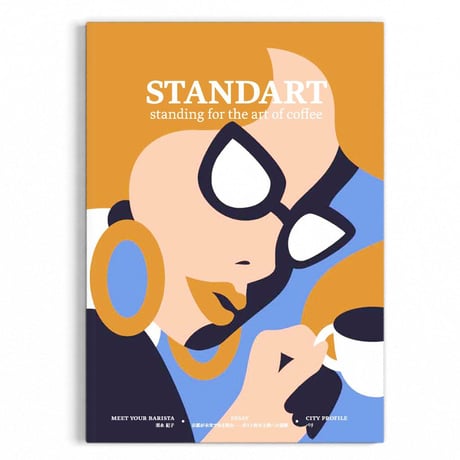 Standart vol.10
