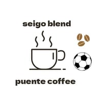 Jリーガー コラボコーヒー2026　武井成豪 選手バージョン「seigo blend」200g