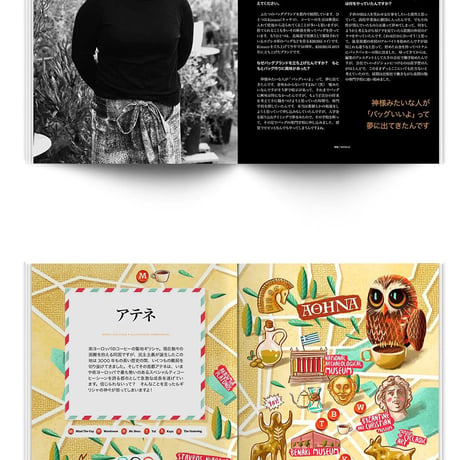 Standart vol.8
