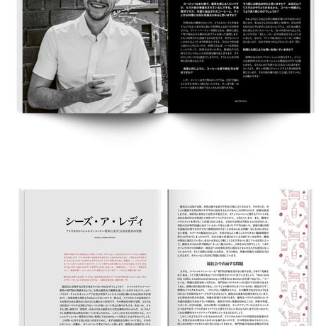 Standart vol.6