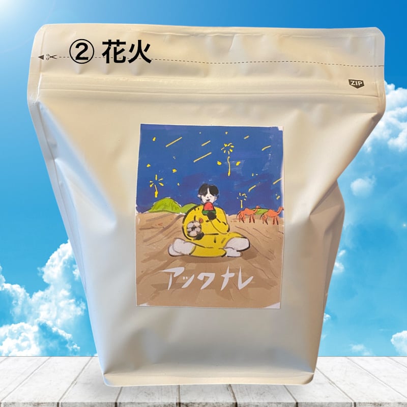 水出しコーヒーパック Jリーガーコラボコーヒー2025 櫻庭立樹 選手