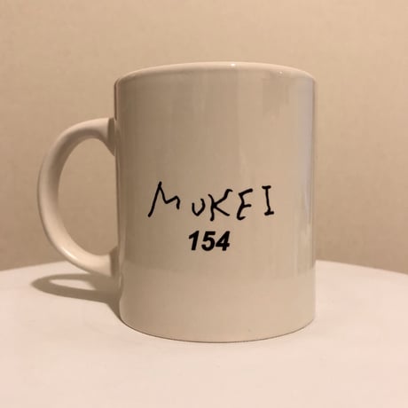 MUKEI 154 MagCup