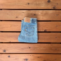 100cm Levi's 566 Denim Jeans