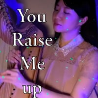 【楽譜】ユーレイズミーアップ You Raise me up