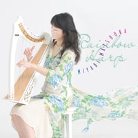 ありがとうArigatou 松岡みやび作曲 Composed by Miyabi