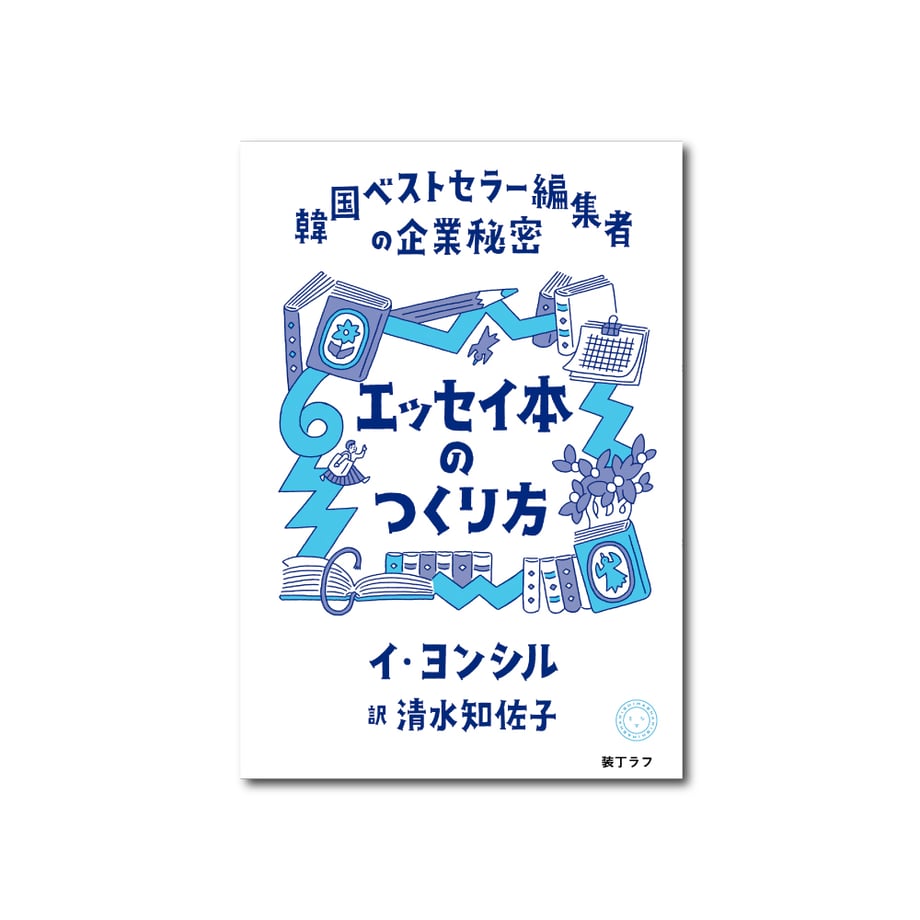 6a437ae45b1e911459cd0e30