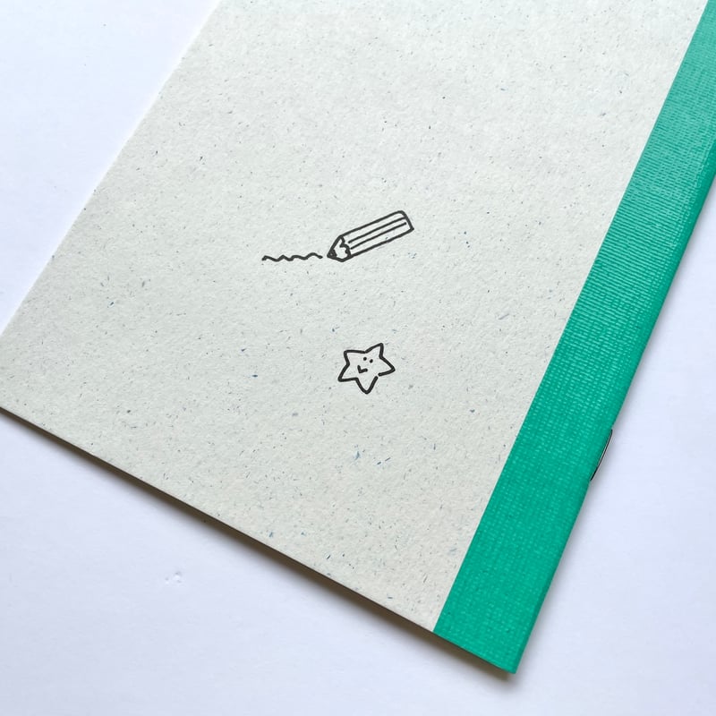 今日の人生 シリーズ3巻BOX | ミシマ社の本屋さんショップ