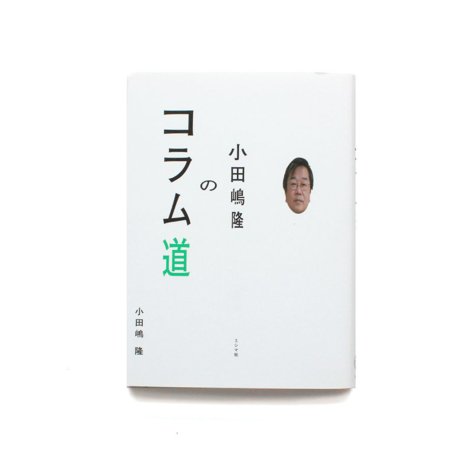 5cff4a5367b5f844b4ea95a0