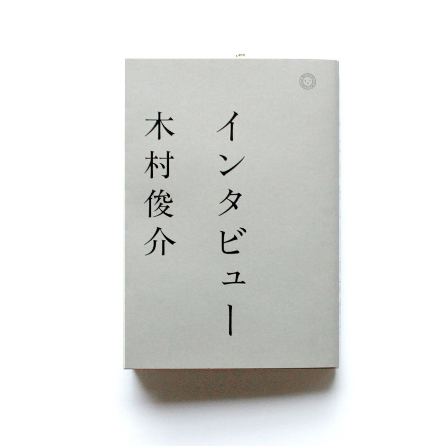 5cf7301416b7e26deb90efc5