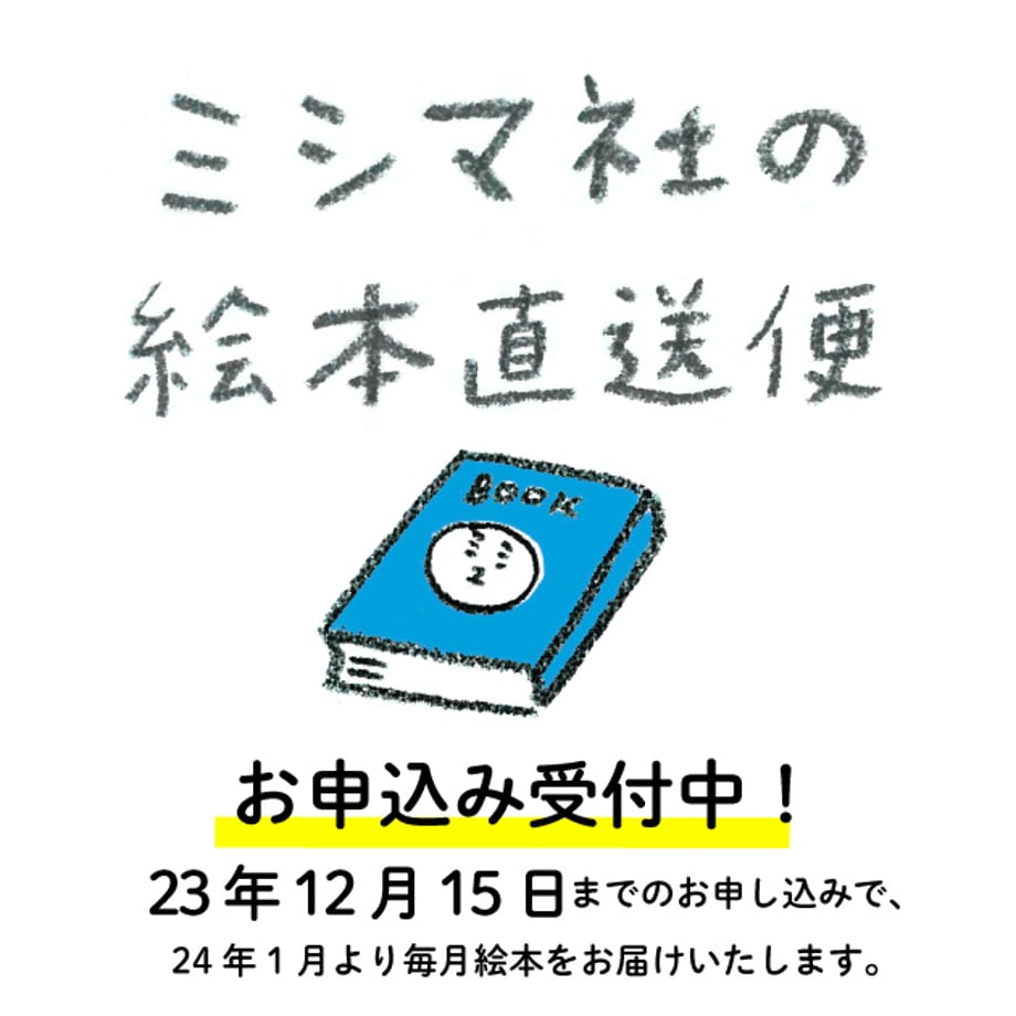 6540e1a456efca06a469f50d
