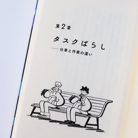 私はロボットではありません