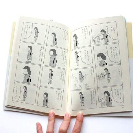ほしいものはなんですか？