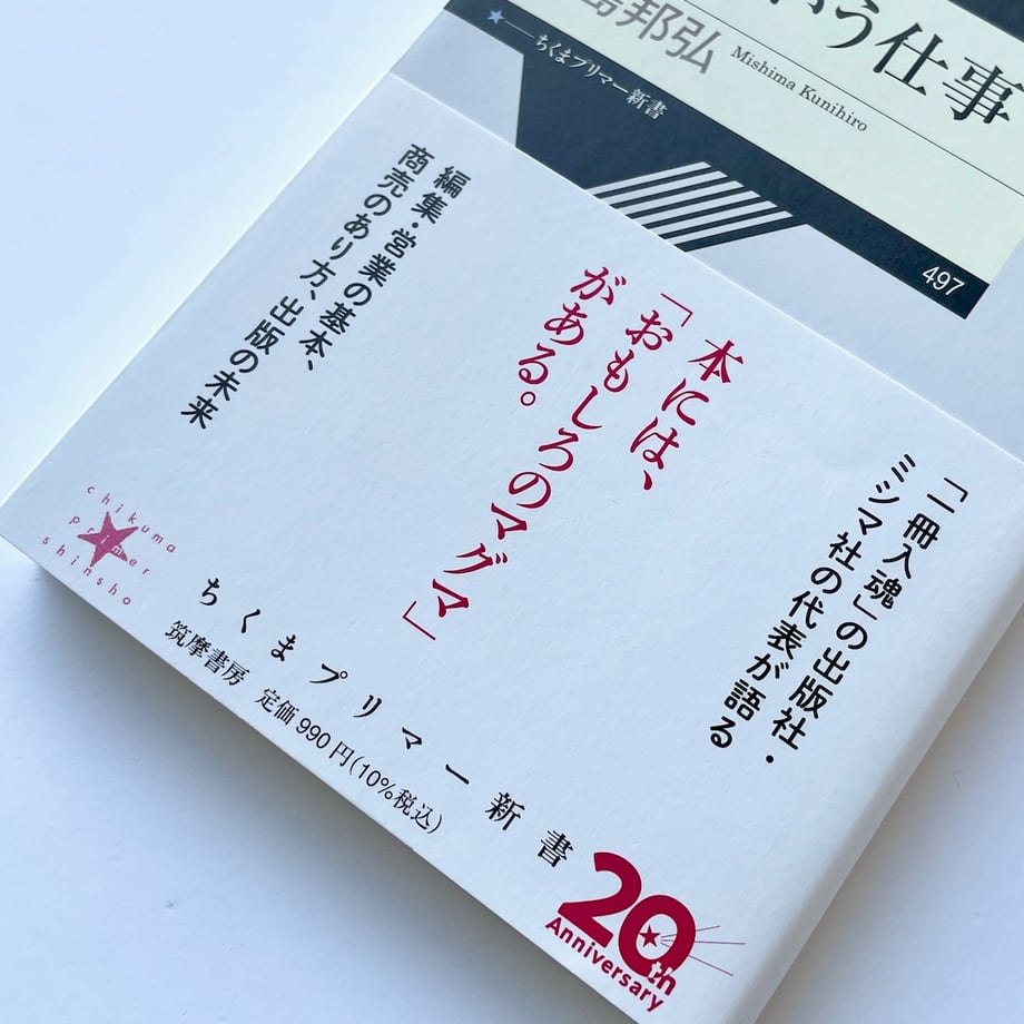 69a7f50aad5ace08cdd6b8a9