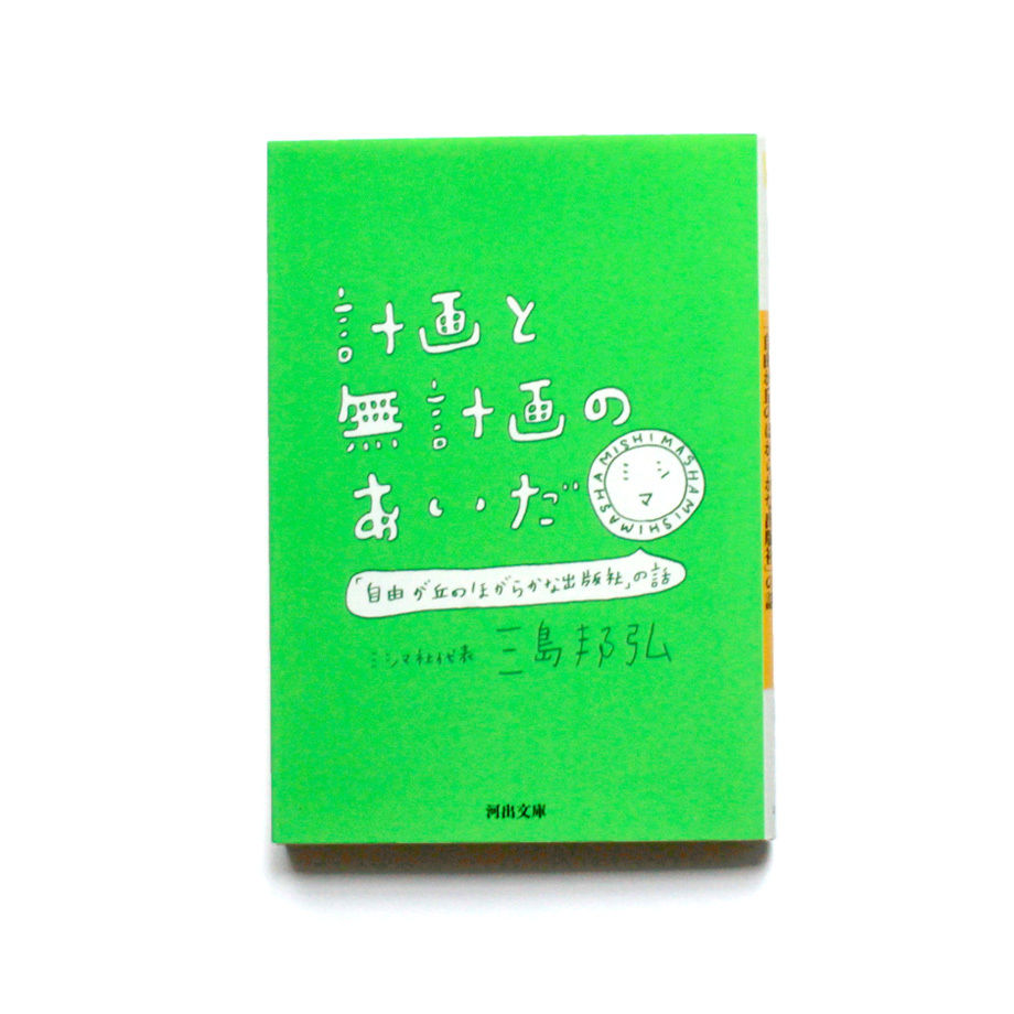 5d1581572f8f16657732dc93