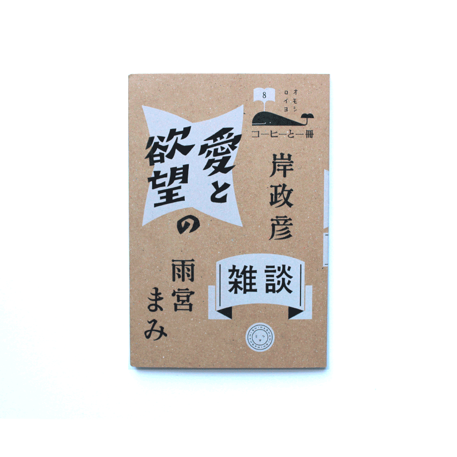 5cff4a5167b5f844b4ea9539